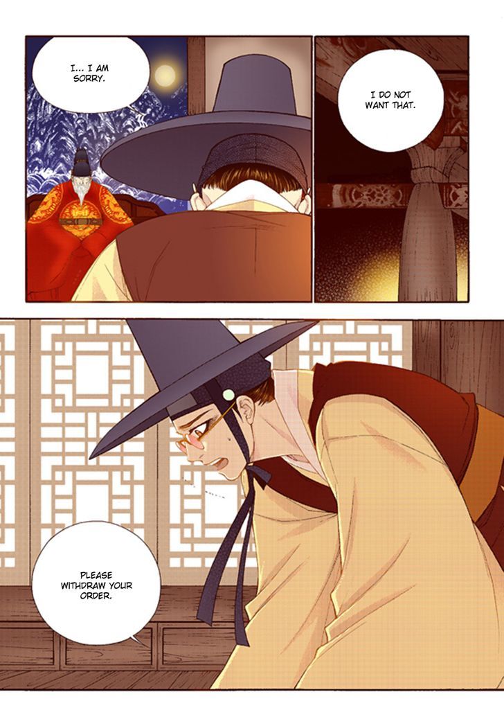 Bameur Geonneun Seonbi Chapter 42 page 11 - Chapter 42