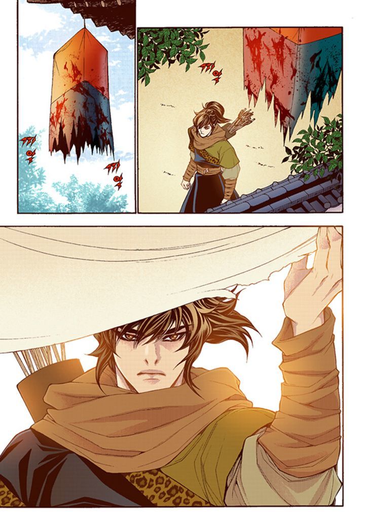 Bameur Geonneun Seonbi Chapter 42 page 13 - Chapter 42