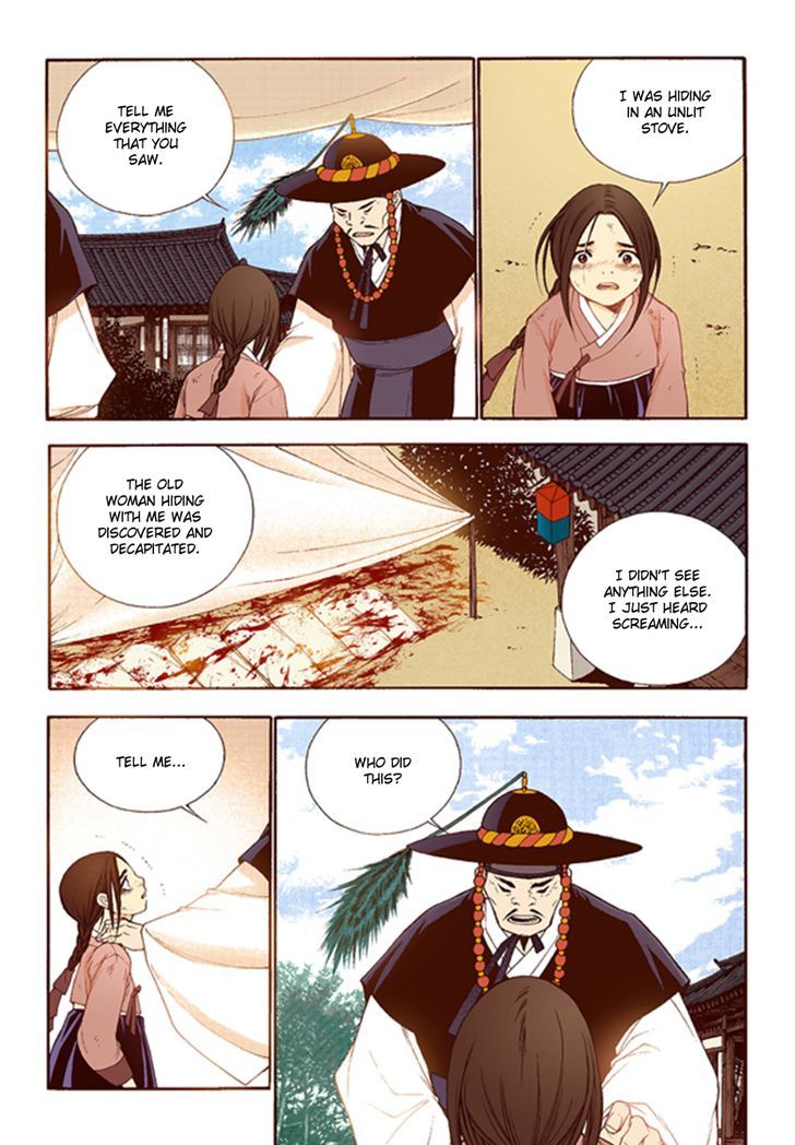 Bameur Geonneun Seonbi Chapter 42 page 15 - Chapter 42