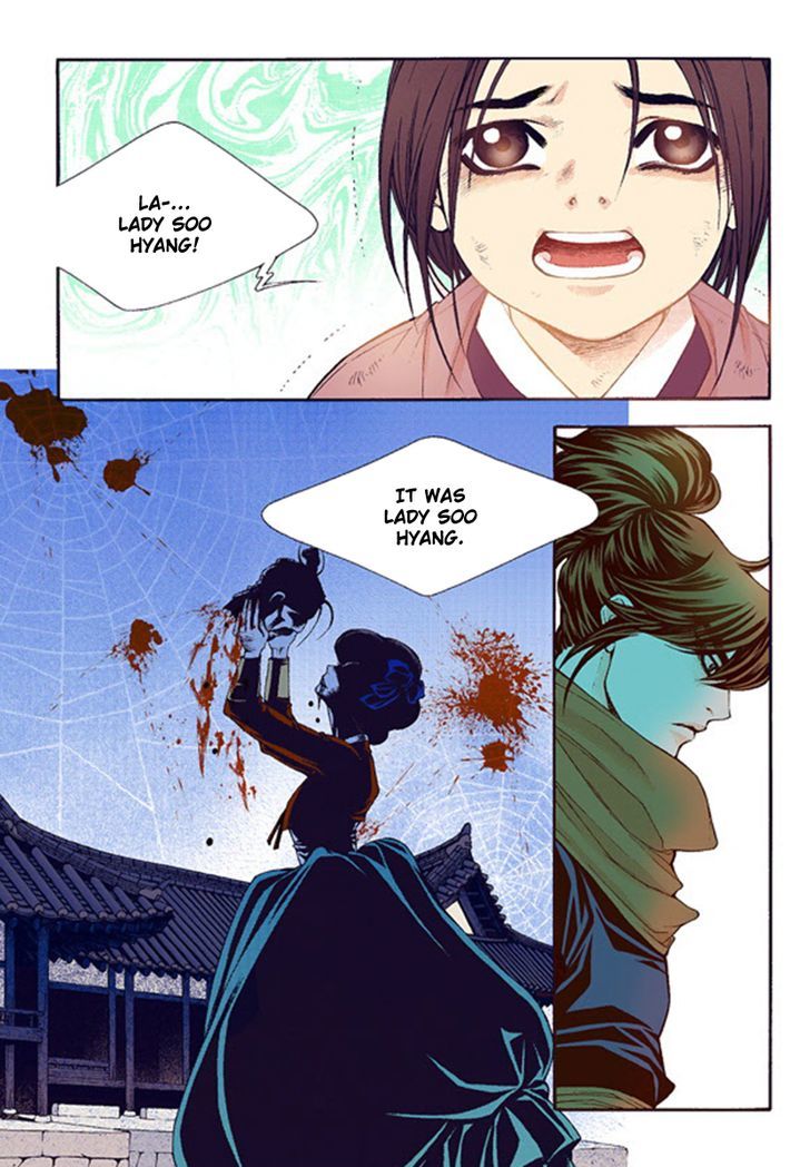 Bameur Geonneun Seonbi Chapter 42 page 16 - Chapter 42