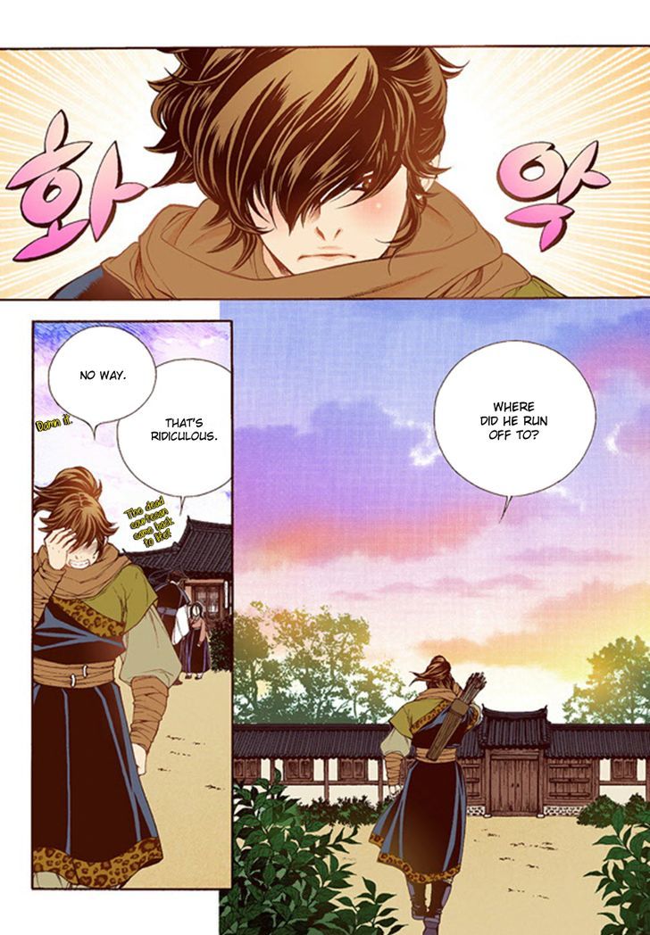 Bameur Geonneun Seonbi Chapter 42 page 19 - Chapter 42