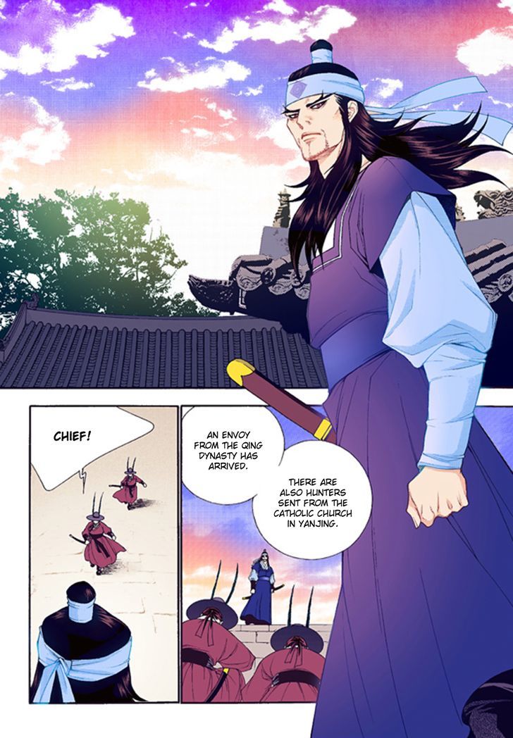 Bameur Geonneun Seonbi Chapter 42 page 20 - Chapter 42
