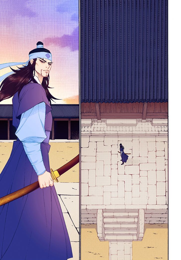 Bameur Geonneun Seonbi Chapter 42 page 21 - Chapter 42
