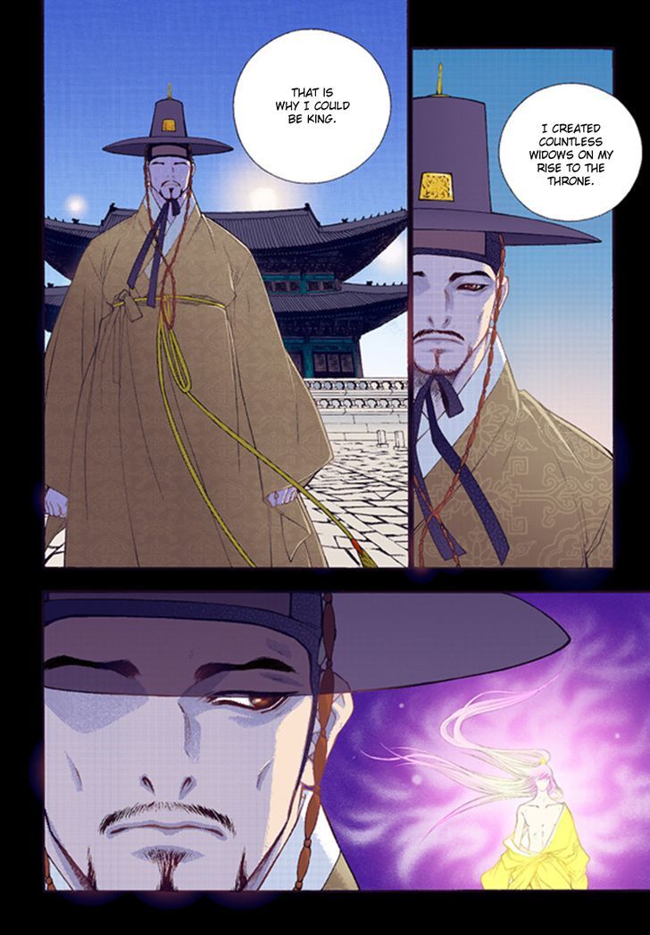 Bameur Geonneun Seonbi Chapter 42 page 24 - Chapter 42