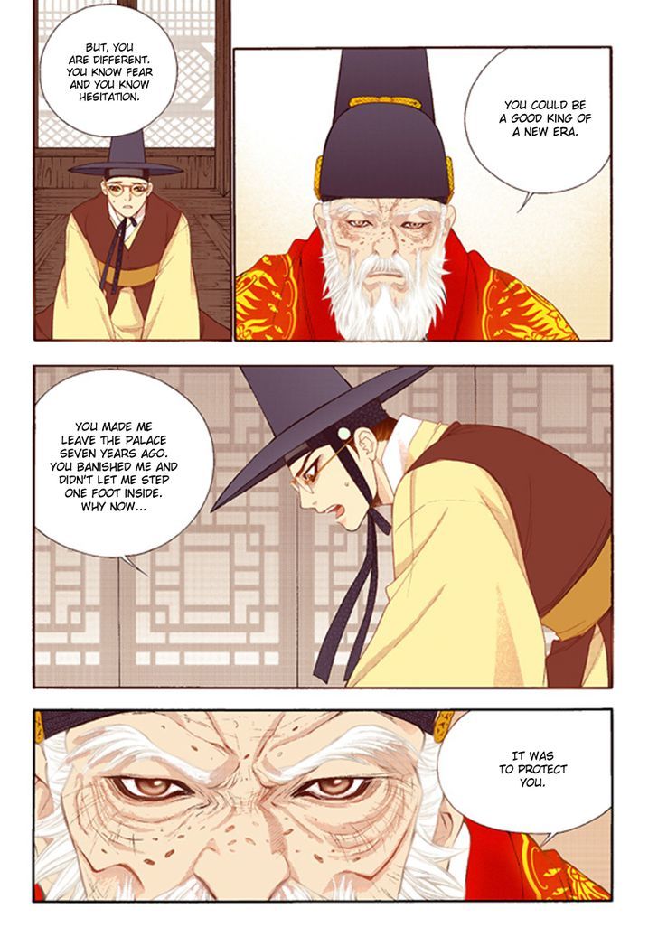 Bameur Geonneun Seonbi Chapter 42 page 25 - Chapter 42