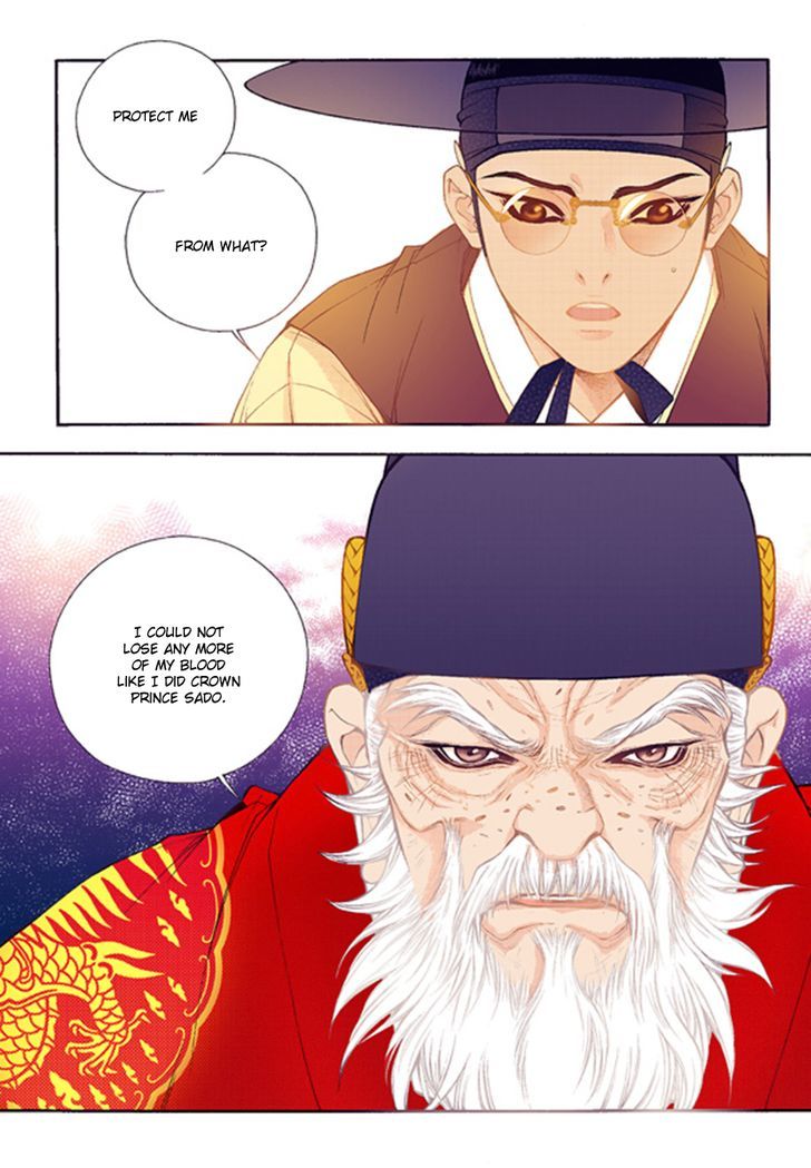 Bameur Geonneun Seonbi Chapter 42 page 26 - Chapter 42