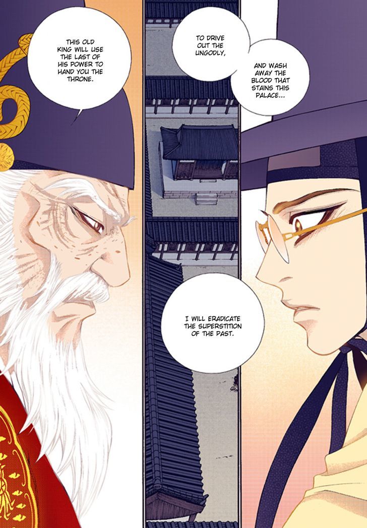 Bameur Geonneun Seonbi Chapter 42 page 28 - Chapter 42