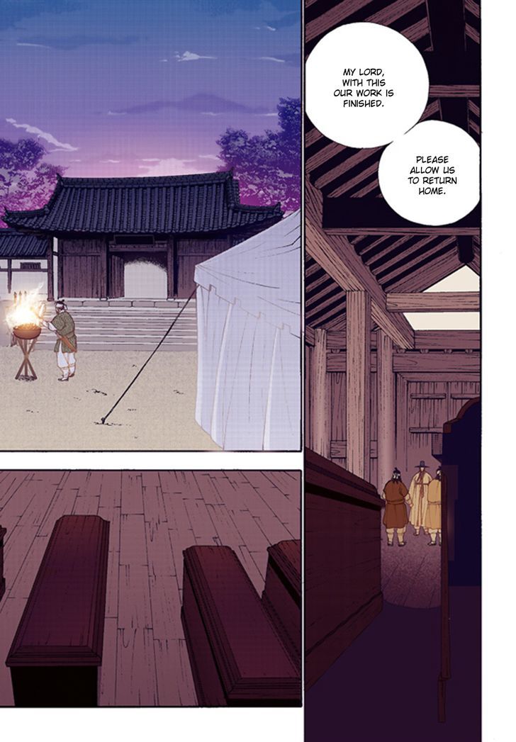 Bameur Geonneun Seonbi Chapter 42 page 29 - Chapter 42