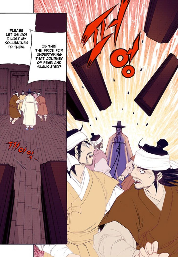 Bameur Geonneun Seonbi Chapter 42 page 31 - Chapter 42