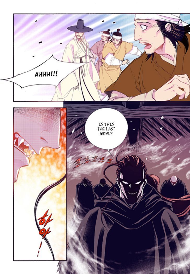 Bameur Geonneun Seonbi Chapter 42 page 32 - Chapter 42