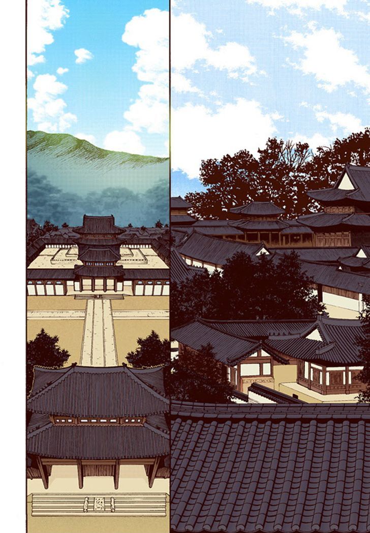 Bameur Geonneun Seonbi Chapter 42 page 4 - Chapter 42