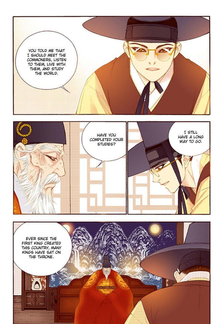 Bameur Geonneun Seonbi Chapter 42 page 7 - Chapter 42