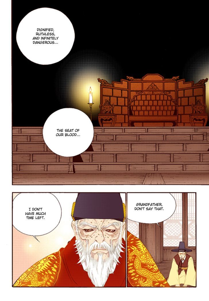 Bameur Geonneun Seonbi Chapter 42 page 8 - Chapter 42