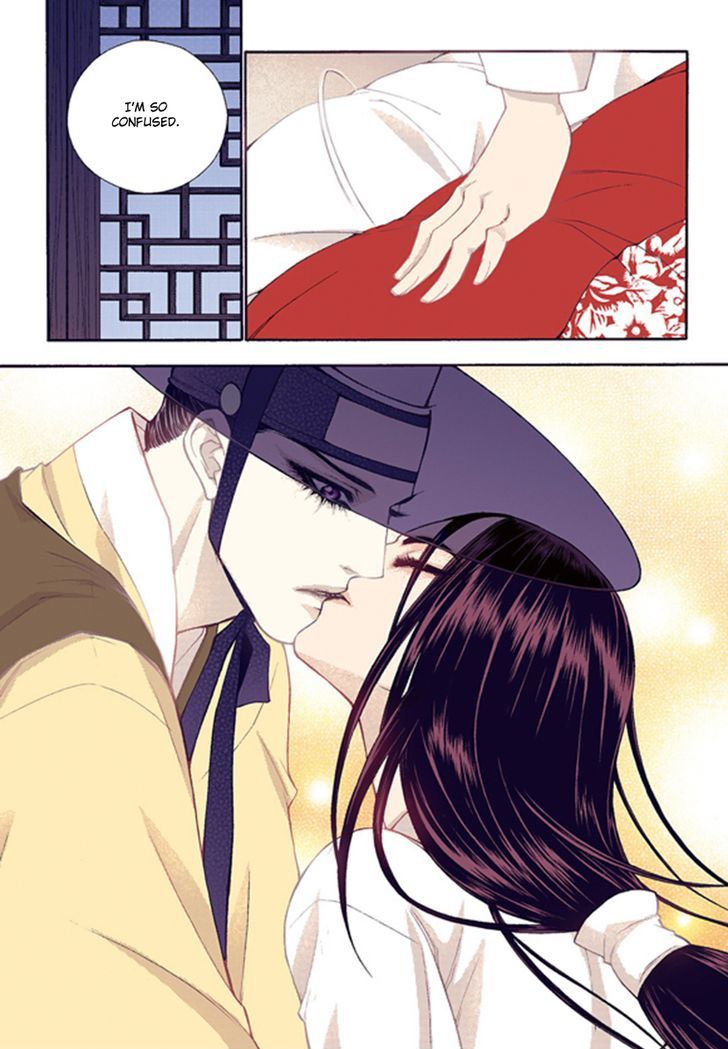 Bameur Geonneun Seonbi Chapter 43 page 10 - Chapter 43