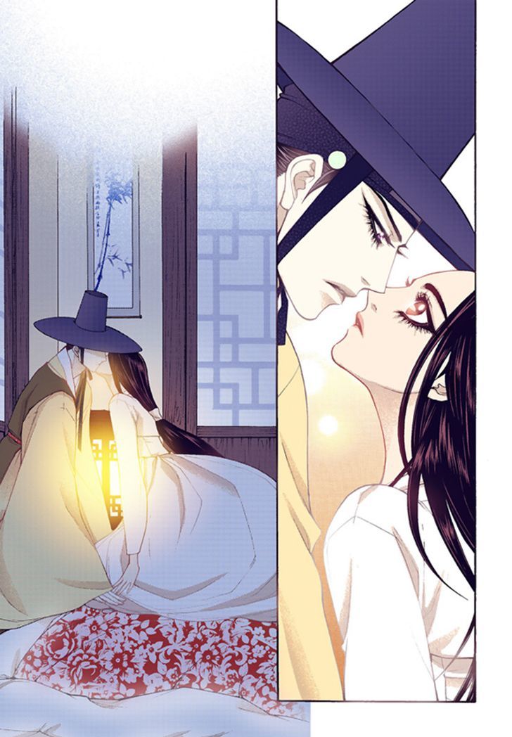 Bameur Geonneun Seonbi Chapter 43 page 11 - Chapter 43