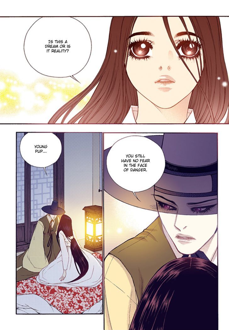 Bameur Geonneun Seonbi Chapter 43 page 12 - Chapter 43