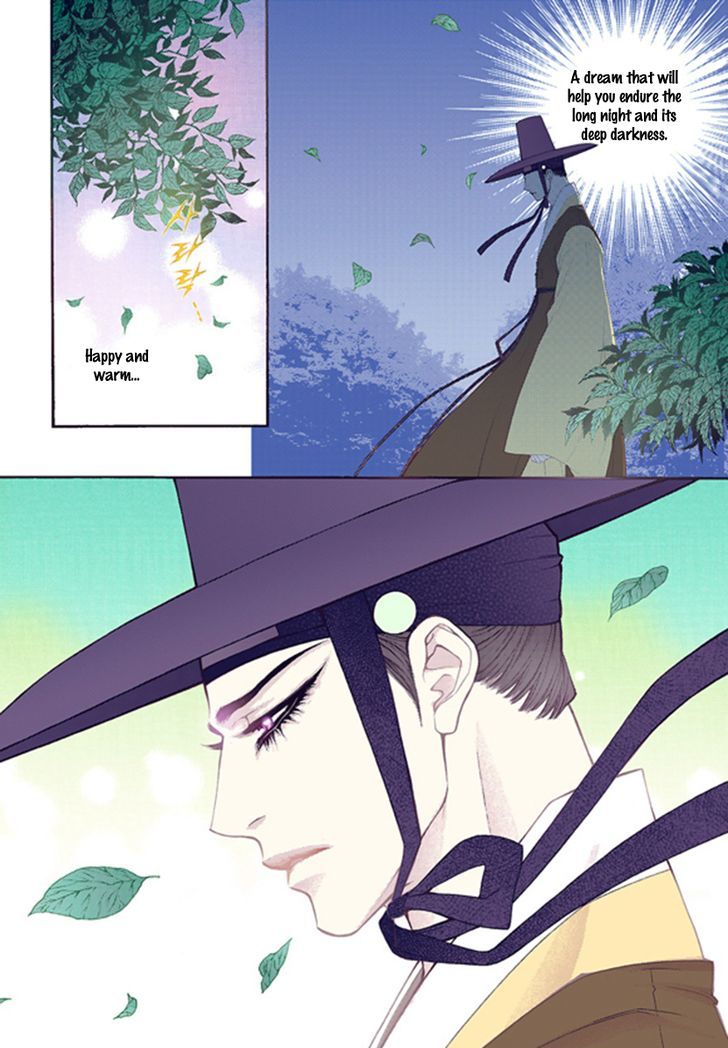 Bameur Geonneun Seonbi Chapter 43 page 14 - Chapter 43