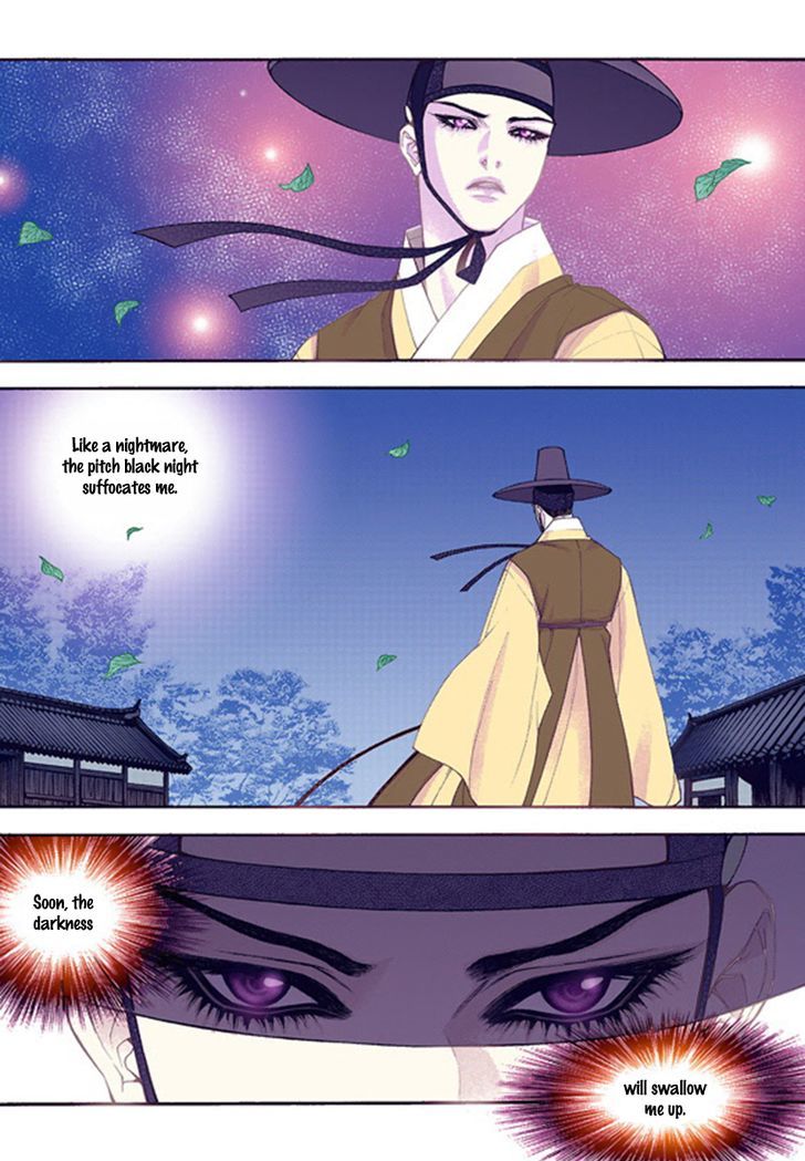 Bameur Geonneun Seonbi Chapter 43 page 15 - Chapter 43