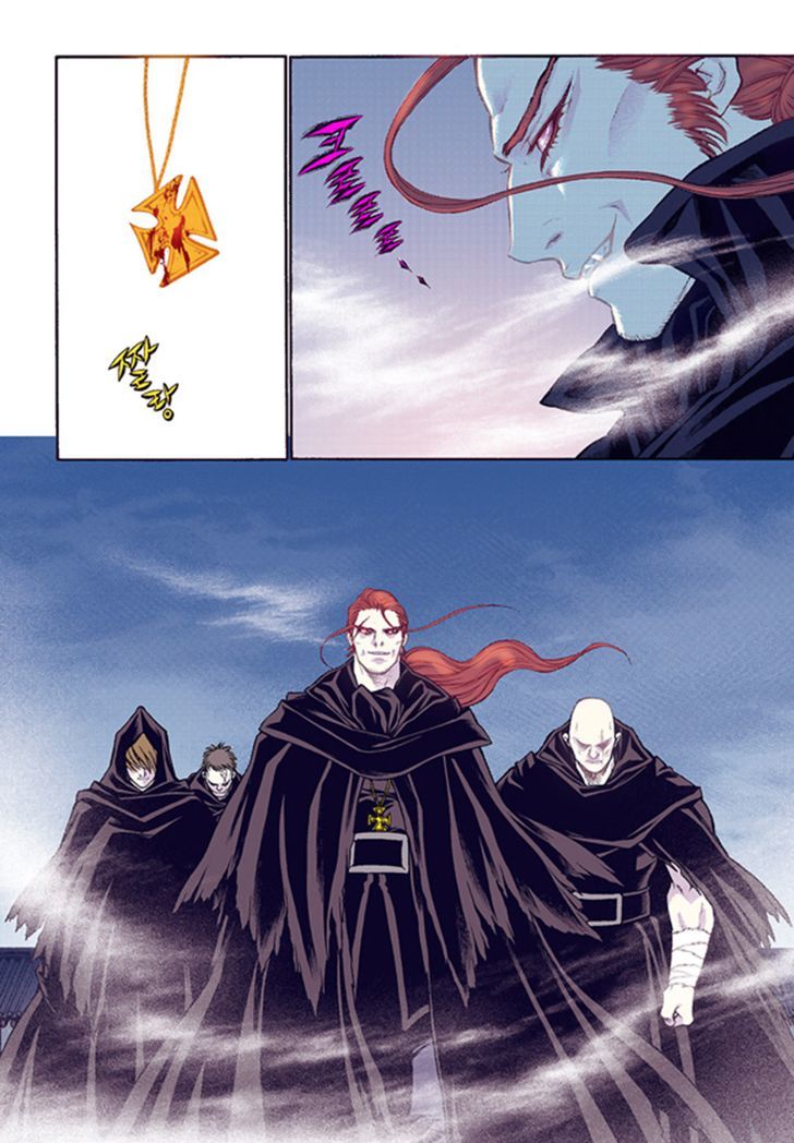 Bameur Geonneun Seonbi Chapter 43 page 18 - Chapter 43