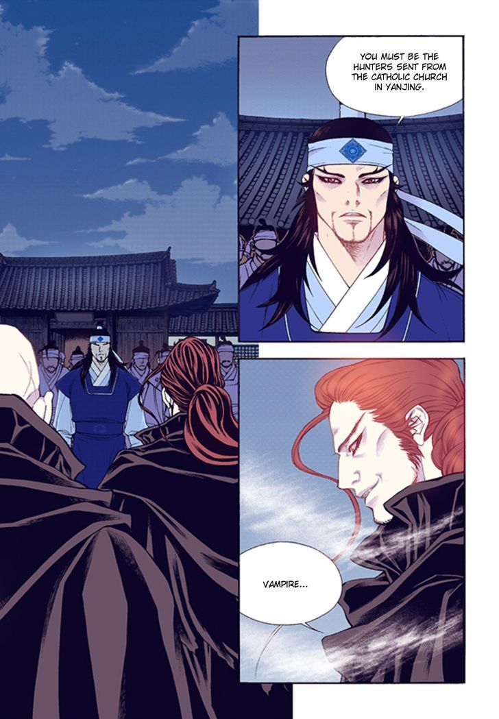 Bameur Geonneun Seonbi Chapter 43 page 19 - Chapter 43