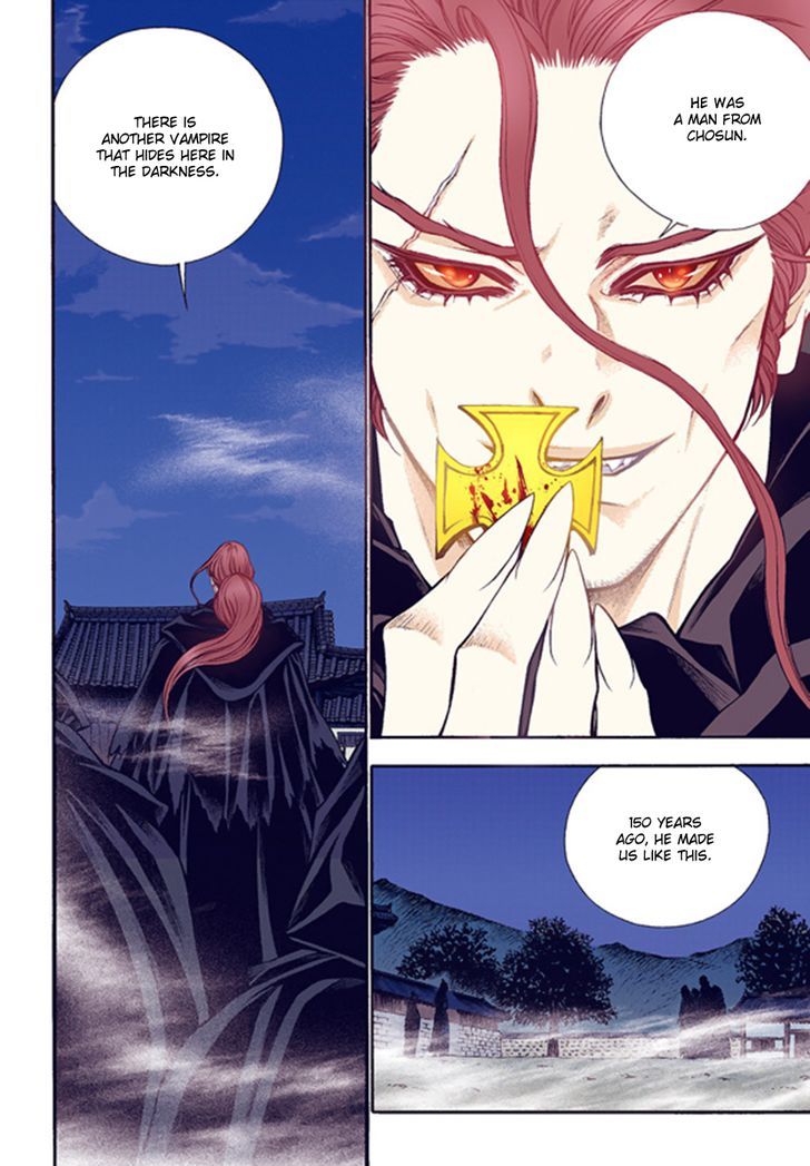 Bameur Geonneun Seonbi Chapter 43 page 22 - Chapter 43