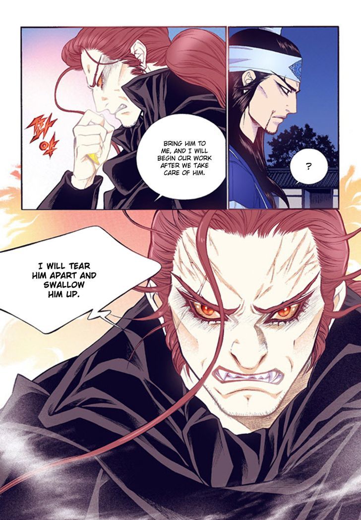 Bameur Geonneun Seonbi Chapter 43 page 23 - Chapter 43