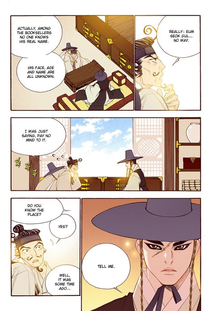 Bameur Geonneun Seonbi Chapter 43 page 27 - Chapter 43