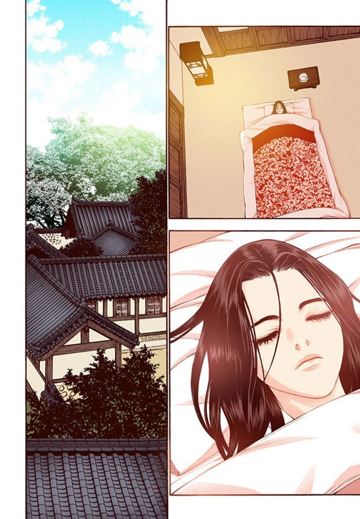Bameur Geonneun Seonbi Chapter 43 page 28 - Chapter 43