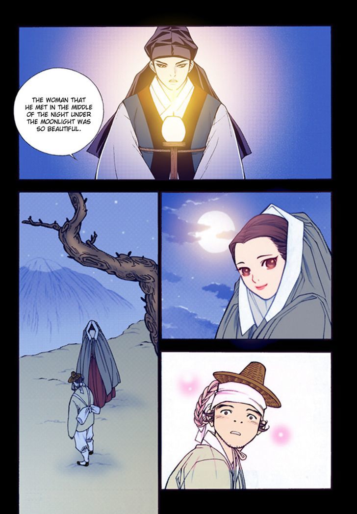 Bameur Geonneun Seonbi Chapter 43 page 29 - Chapter 43