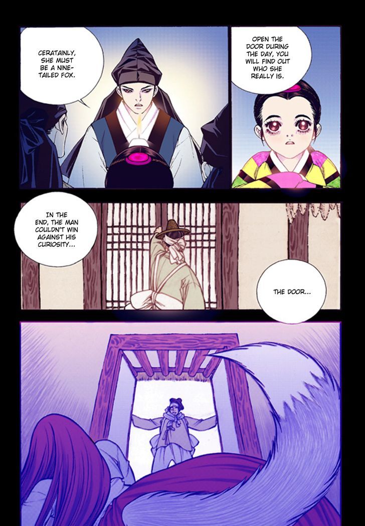 Bameur Geonneun Seonbi Chapter 43 page 31 - Chapter 43