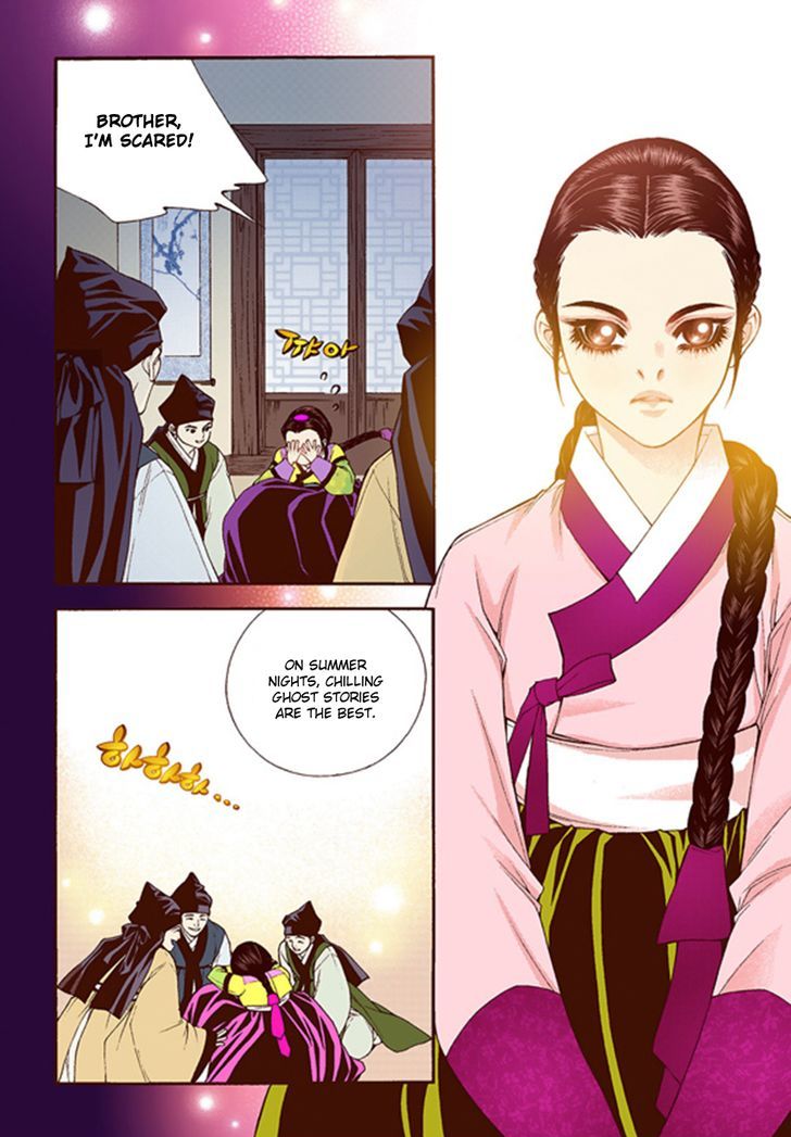 Bameur Geonneun Seonbi Chapter 43 page 32 - Chapter 43