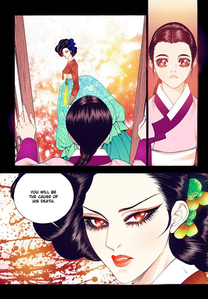 Bameur Geonneun Seonbi Chapter 43 page 34 - Chapter 43