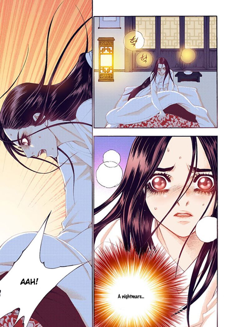 Bameur Geonneun Seonbi Chapter 43 page 35 - Chapter 43