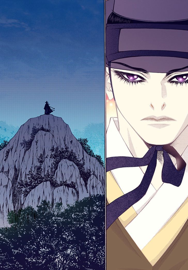 Bameur Geonneun Seonbi Chapter 43 page 4 - Chapter 43
