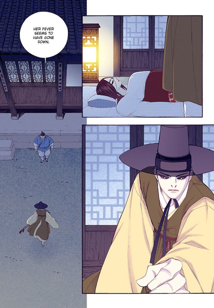 Bameur Geonneun Seonbi Chapter 43 page 6 - Chapter 43