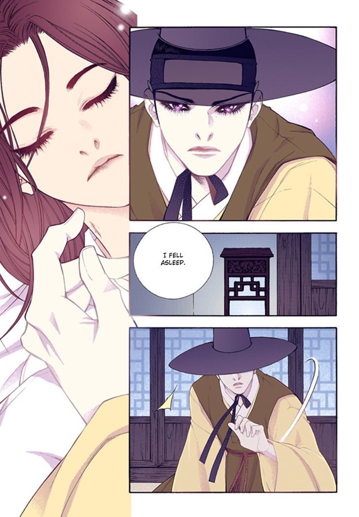 Bameur Geonneun Seonbi Chapter 43 page 7 - Chapter 43