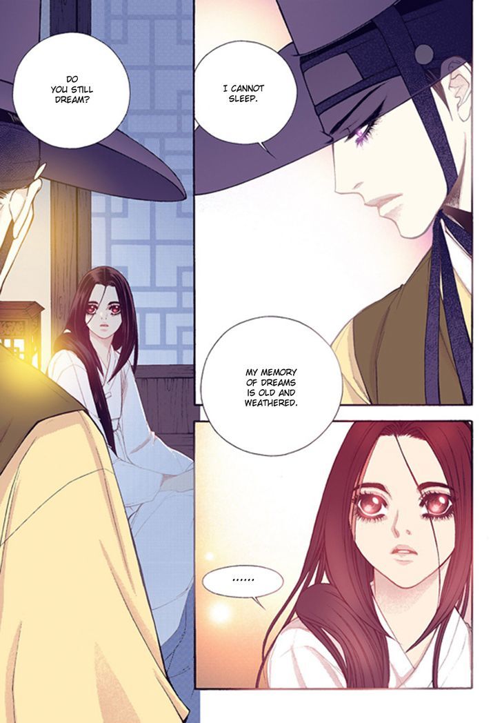 Bameur Geonneun Seonbi Chapter 43 page 9 - Chapter 43