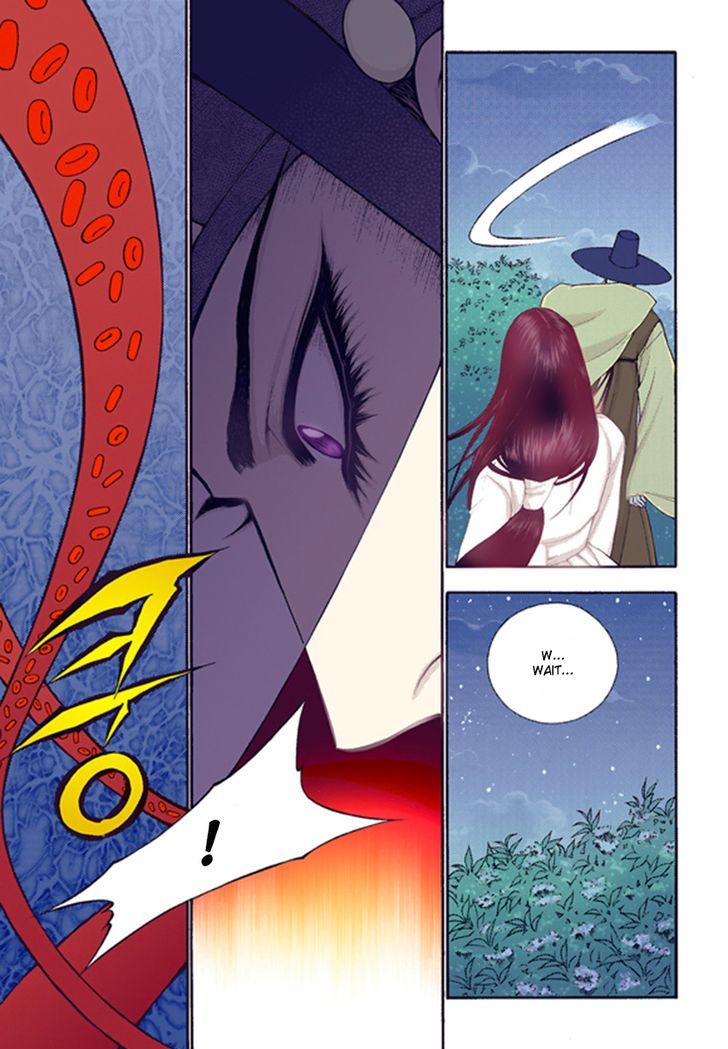 Bameur Geonneun Seonbi Chapter 44 page 11 - Chapter 44