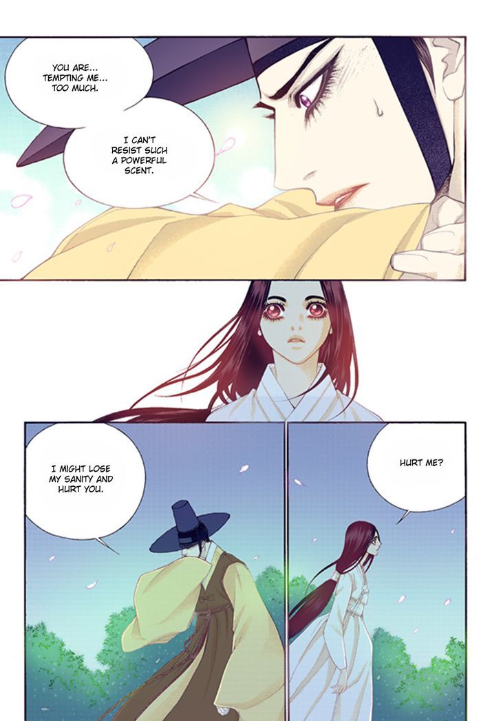 Bameur Geonneun Seonbi Chapter 44 page 13 - Chapter 44