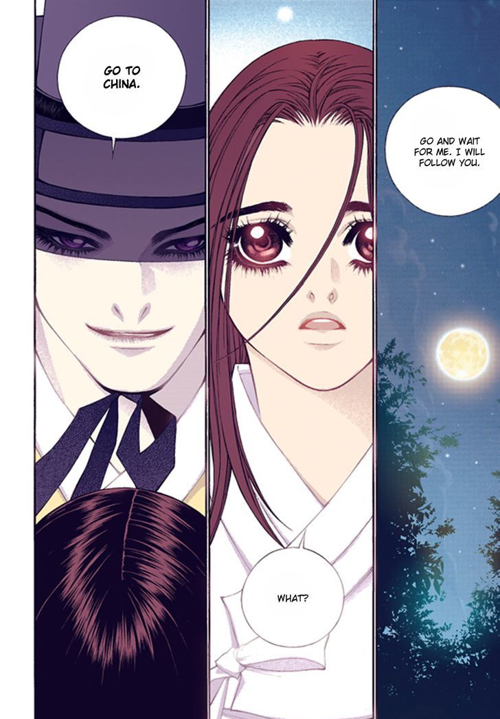 Bameur Geonneun Seonbi Chapter 44 page 18 - Chapter 44