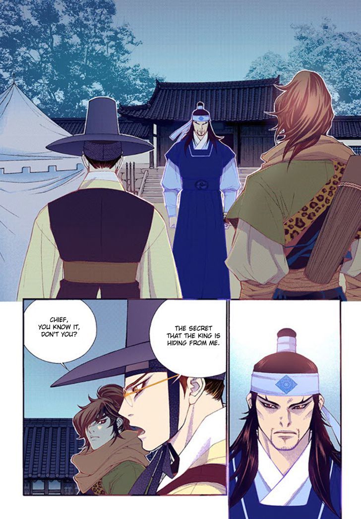 Bameur Geonneun Seonbi Chapter 44 page 22 - Chapter 44