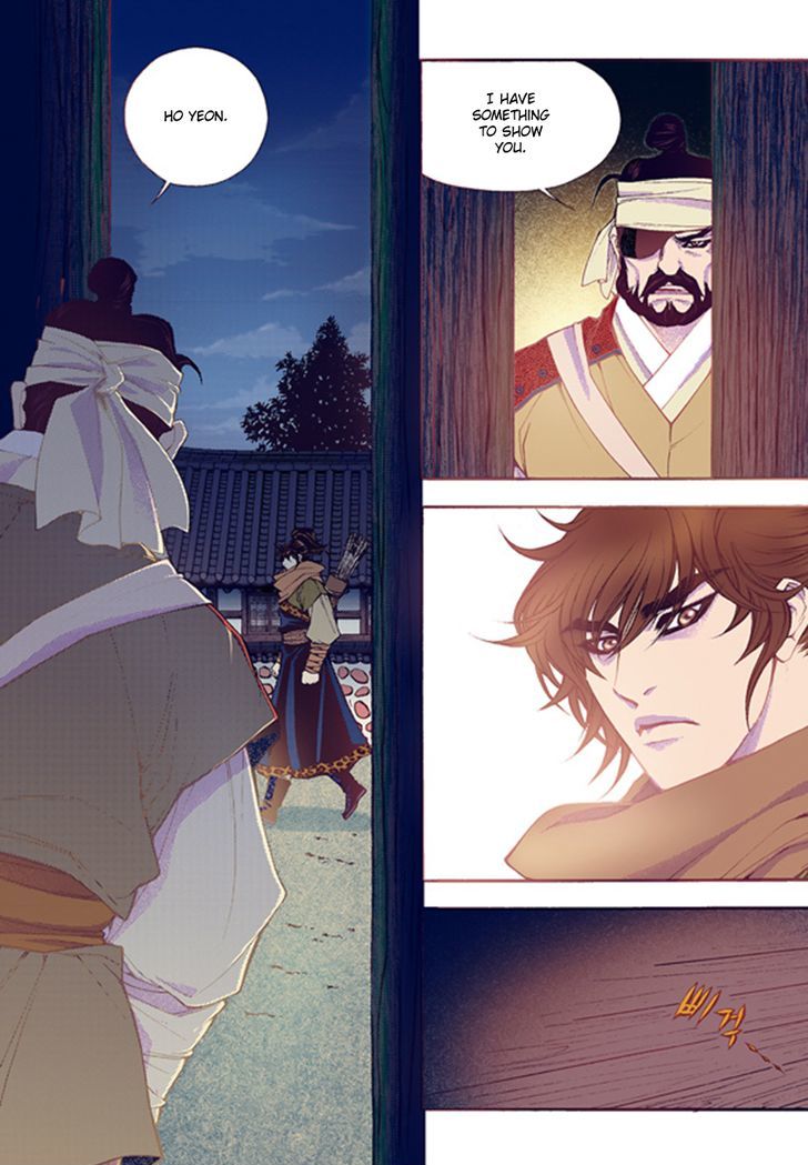 Bameur Geonneun Seonbi Chapter 44 page 28 - Chapter 44