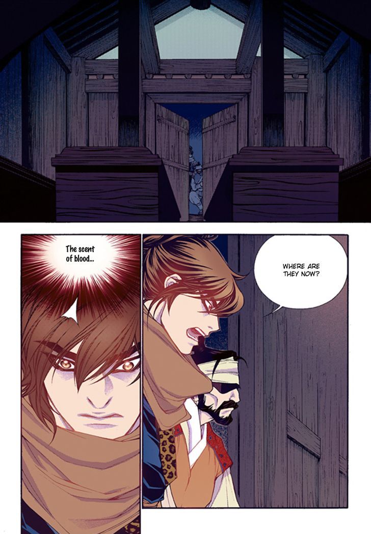 Bameur Geonneun Seonbi Chapter 44 page 30 - Chapter 44