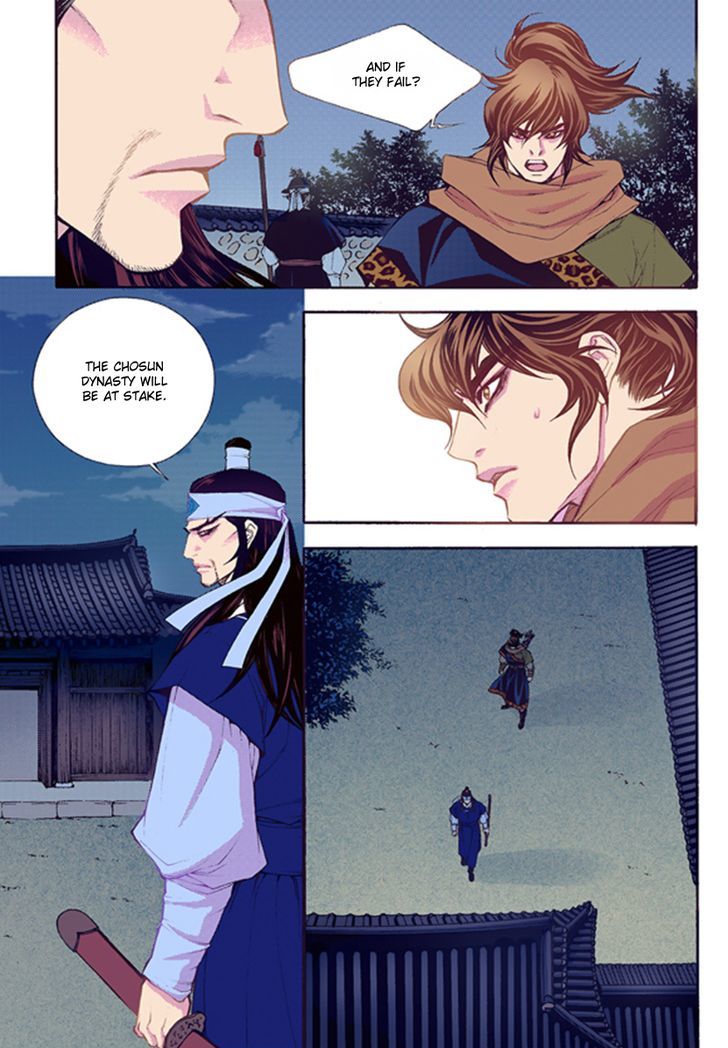 Bameur Geonneun Seonbi Chapter 44 page 35 - Chapter 44