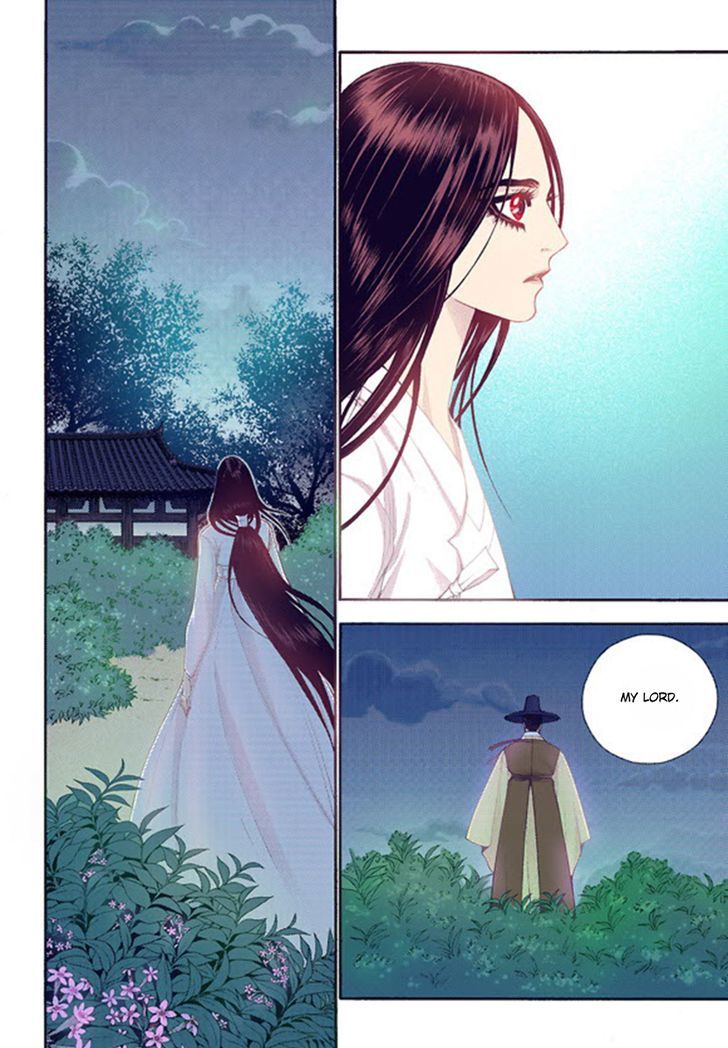Bameur Geonneun Seonbi Chapter 44 page 4 - Chapter 44