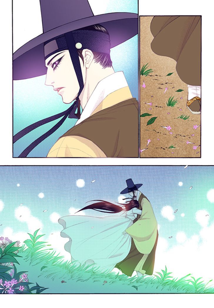 Bameur Geonneun Seonbi Chapter 44 page 5 - Chapter 44