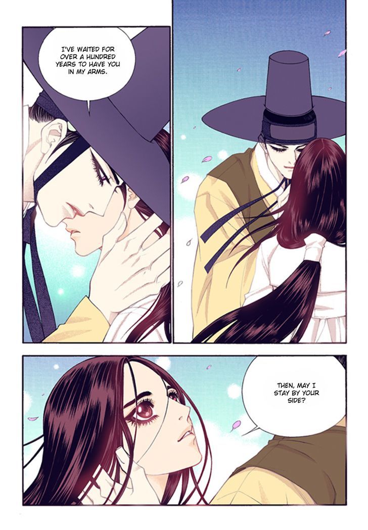 Bameur Geonneun Seonbi Chapter 44 page 8 - Chapter 44