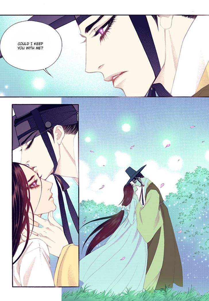 Bameur Geonneun Seonbi Chapter 44 page 9 - Chapter 44