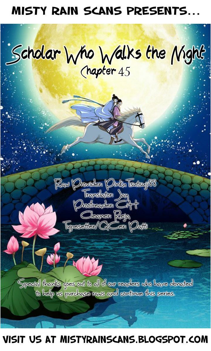 Bameur Geonneun Seonbi Chapter 45 page 1 - Chapter 45