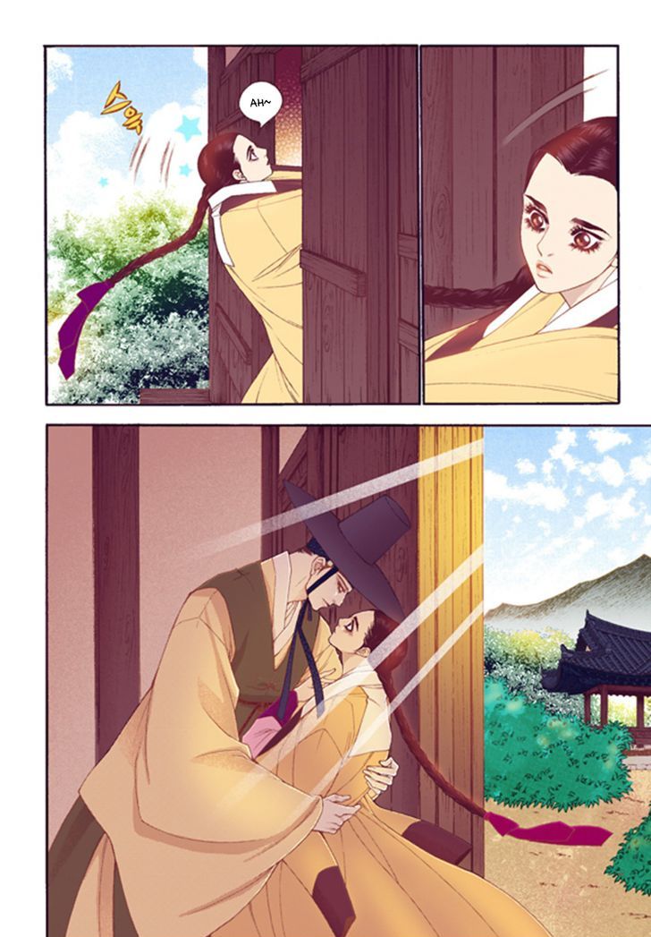 Bameur Geonneun Seonbi Chapter 45 page 14 - Chapter 45
